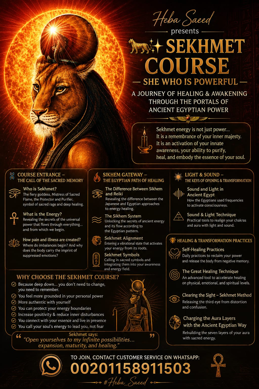 SEKHMET — SHE WHO IS POWERFUL