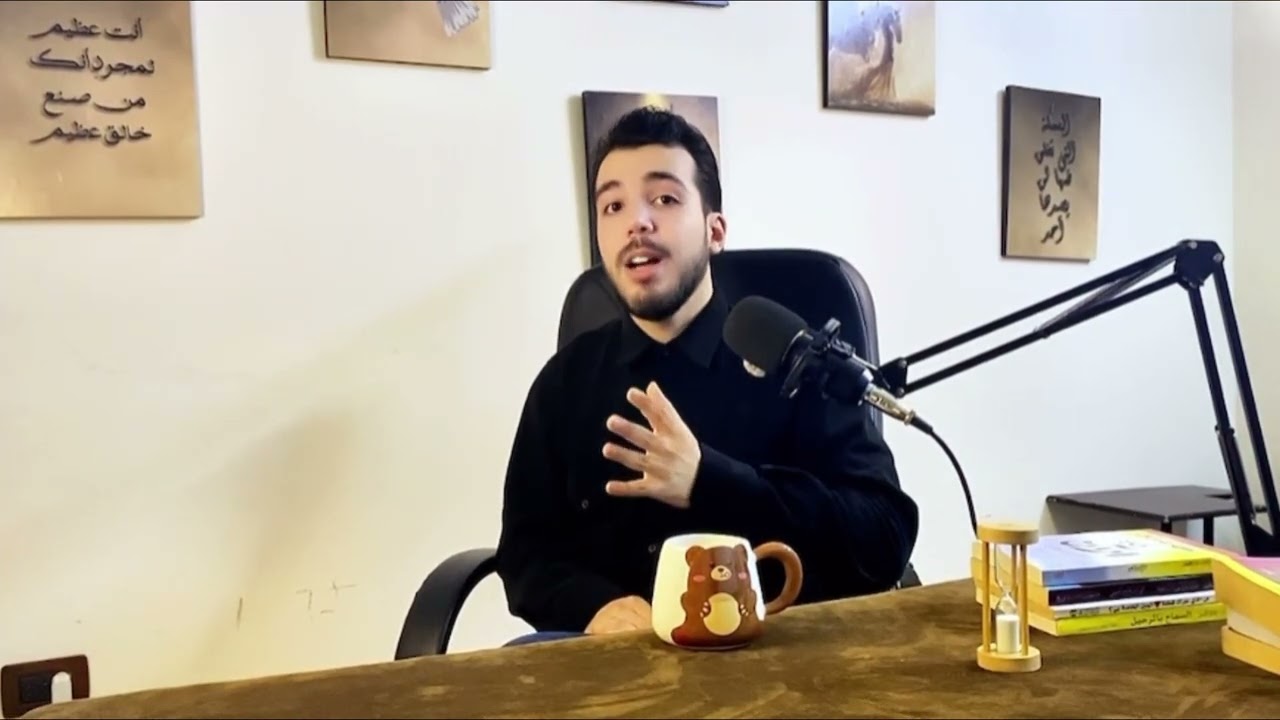Muhammad Kassoumeh Launches “Face Yourself” Podcast to Transform Life Perspective and Self-Awareness