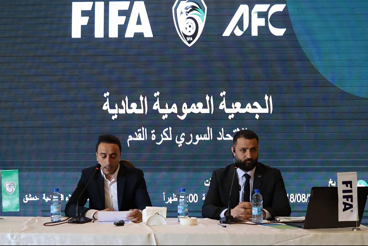 Syrian Football Association General Assembly Settles the Debate: Relegation Stays and the New Season Is Set to Begin