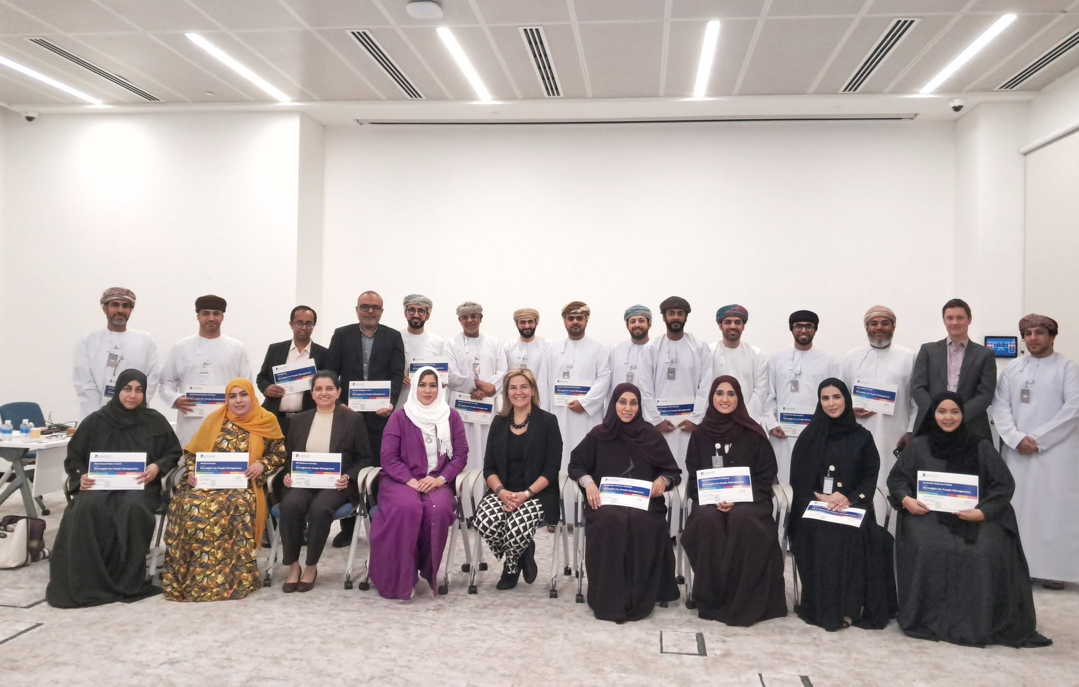 Sereen Abu Maizer Leads a Three-Day Leadership and Emotional Intelligence Program for Oman Investment Authority Leaders