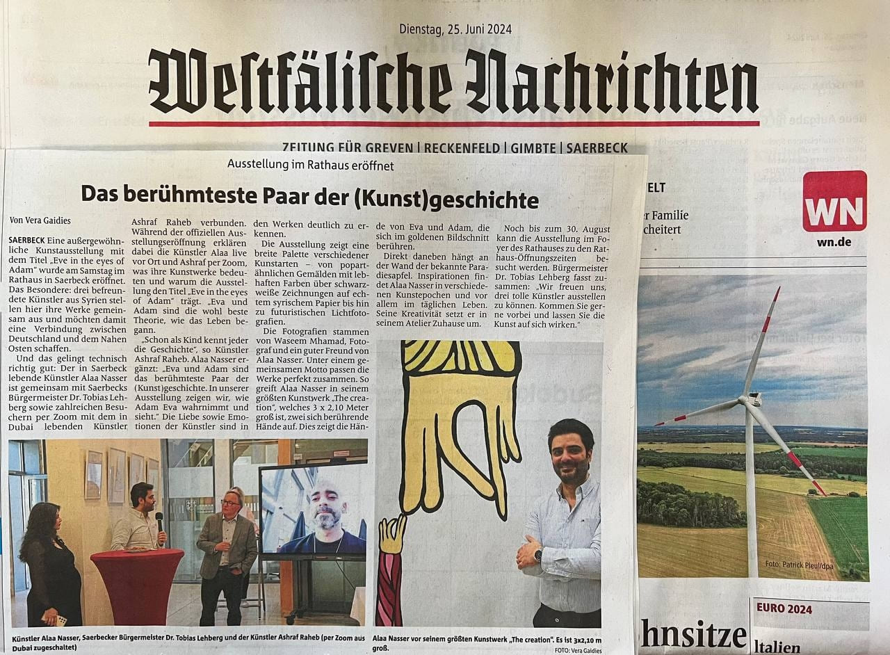 “Eve in the Eyes of Adam” Exhibition Through the Lens of Waseem Mhamad in the German City of Saarbeck