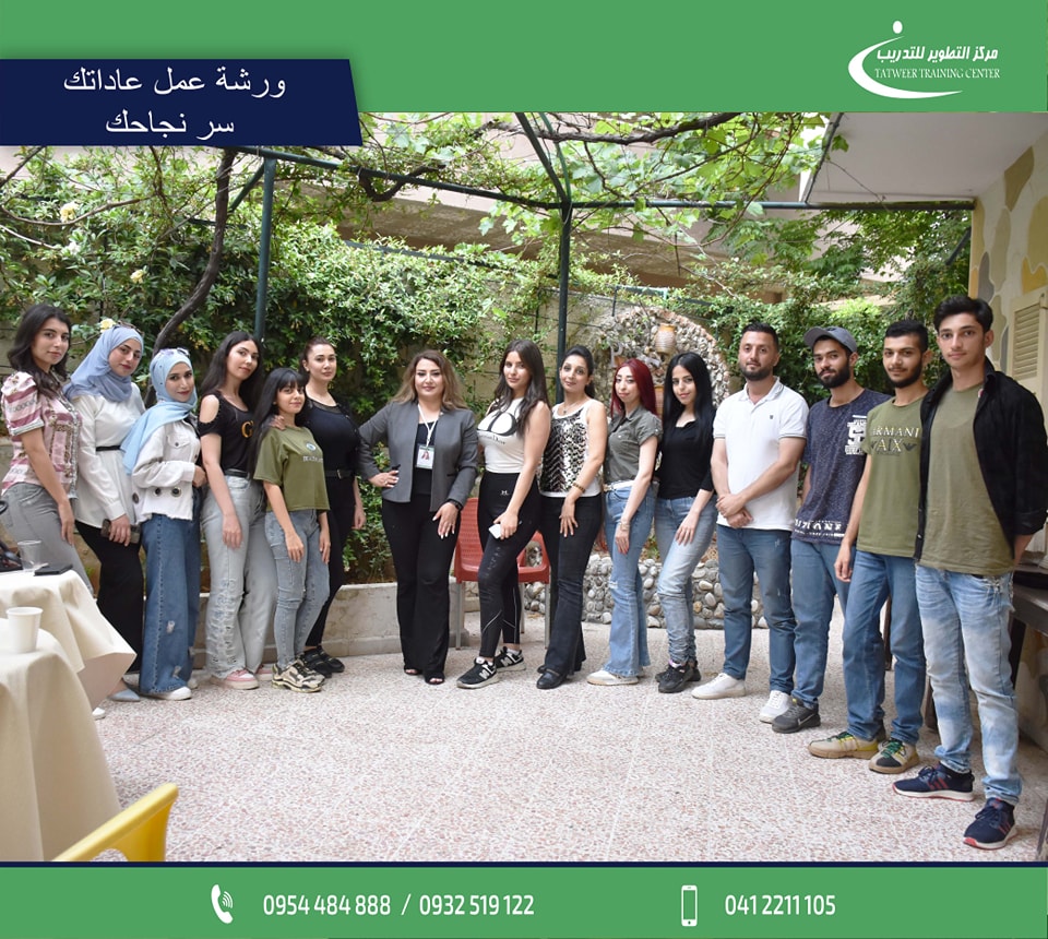 Interactive Training Workshops by Sherin Jahjah to Support Graduate Youth