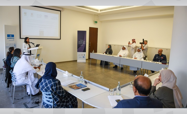 Launch of Quality Management Systems Diploma with Trainer Adel Hasan